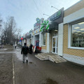 Помещение свободного назначения на продажу в Йошкар-Оле, Машиностроителей ул, 79 фото №0