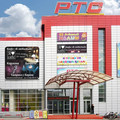 Склад в аренду в рабочем посёлке Томилино, Гаршина ул, 11 фото №3