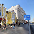Торговая площадь в аренду в Москве, Новый Арбат ул, 5 фото №1