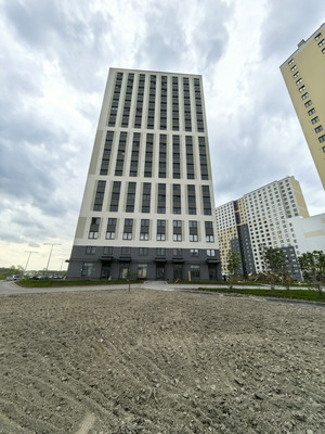 test