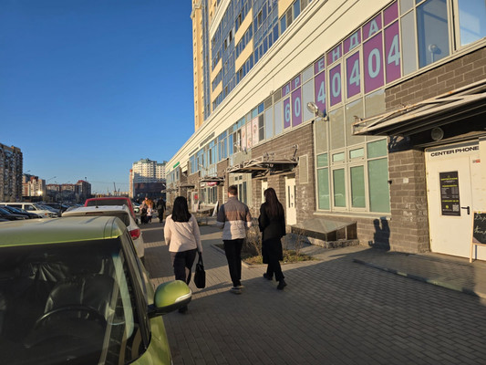 test