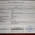 Дом на продажу в Куюках, Нур ул фото №7