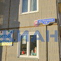 Квартира в аренду в Красноярске, Ольховая ул, 14 фото №14