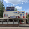 Общепит в аренду в Костомукше, Интернациональная ул, 2А фото №0