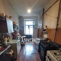 Комната на продажу в Санкт-Петербурге, Реки Фонтанки наб, 80/2 фото №6