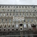 Комната на продажу в Санкт-Петербурге, Реки Фонтанки наб, 80/2 фото №13