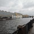 Комната на продажу в Санкт-Петербурге, Реки Фонтанки наб, 80/2 фото №16