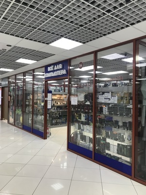 Фото: Тц 2эт test