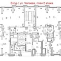 Помещение свободного назначения на продажу в Екатеринбурге, Щорса ул, 53 фото №5