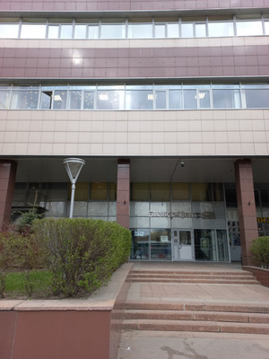 test
