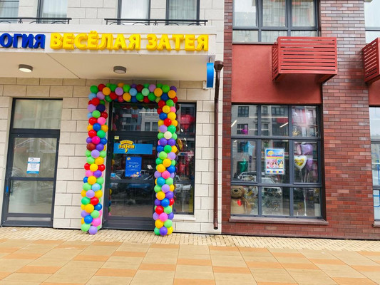 Фото: Сдается коммерческое помещение, test