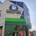 Квартира в аренду в Мурманске, Героев Рыбачьего ул, 57 фото №9