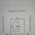 Дом на продажу в Краснодаре, им. Невельского ул фото №13