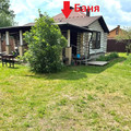 Дом на продажу в Раменском, Солнечная (ДНП Малиновка тер.) ул, 26 фото №7