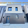 Таунхаус на продажу в Петрозаводске, 3-й Радужный (Древлянка р-н) проезд фото №0