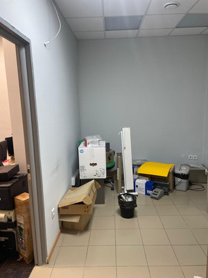test