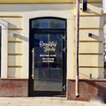 Общепит на продажу в Москве, Новослободская ул, 19 фото №3