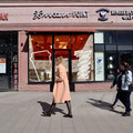 Общепит на продажу в Москве, Красная Пресня ул, 32-34 фото №2