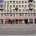 Общепит на продажу в Москве, Красная Пресня ул, 32-34 фото №3