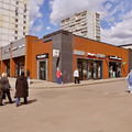 Общепит на продажу в Москве, Краснодарская ул, 57к3 фото №1
