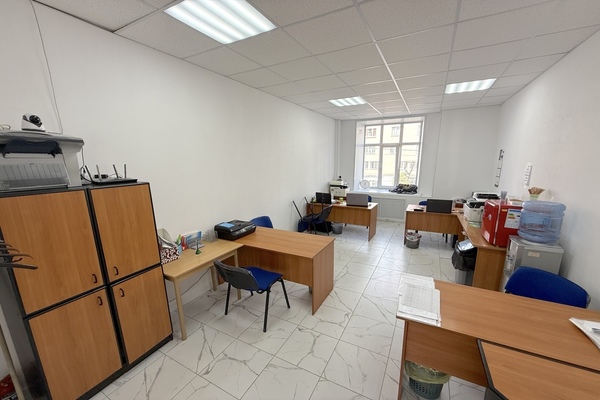 test