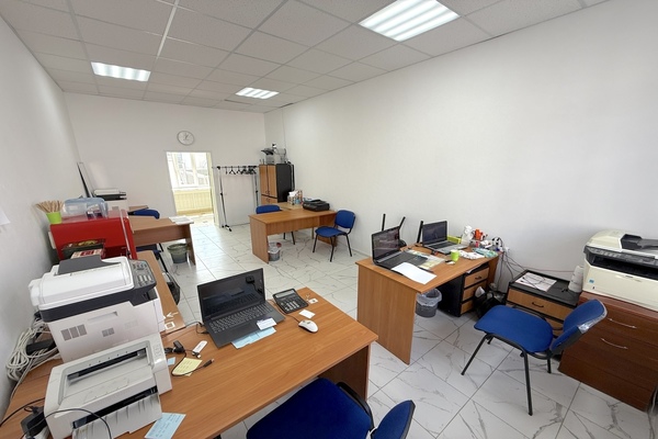 test