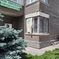 Торговая площадь на продажу в Ростове-на-Дону, Вересаева ул, 103/5 фото №0