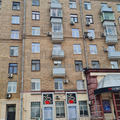 Комната на продажу в Москве, Руставели ул, 19 фото №0