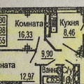 Квартира на продажу в Ростове-на-Дону, Еляна ул, 68 фото №21