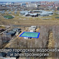 Участок на продажу в Новой Разводной, Южная ул фото №7