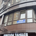 Квартира на продажу в Краснодаре, им. Григория Булгакова ул, 16 фото №19