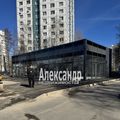 Торговая площадь в аренду в Санкт-Петербурге, Маршала Новикова ул, 13 фото №0