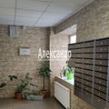 Квартира на продажу в Колпино, Колпинская ул, 42 фото №13