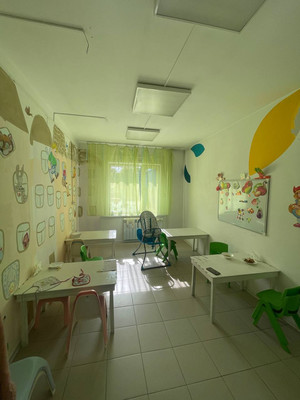 test