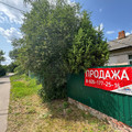 Квартира на продажу в Ступино, Левая Пойма ул, 3А фото №10