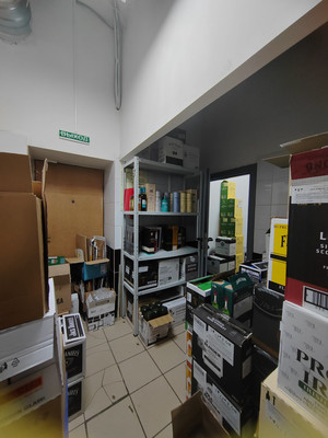 test