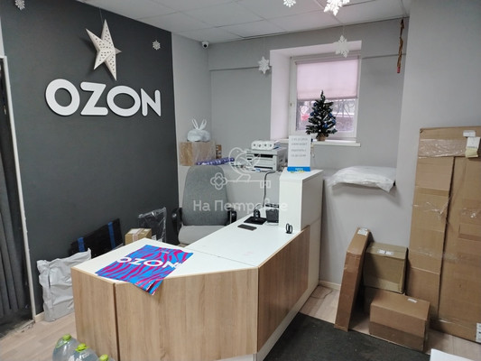 Фото: Продается коммерческое помещение, test