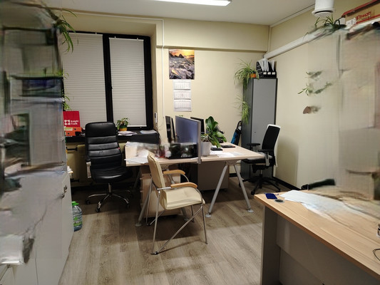 test