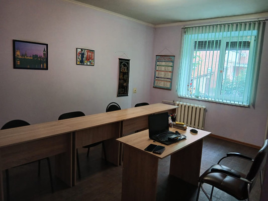 test