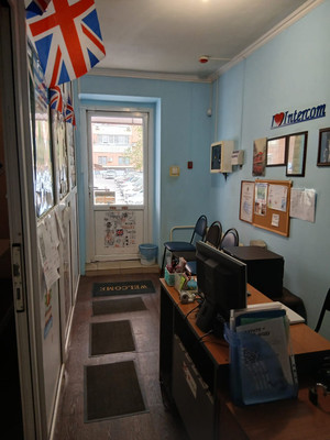 test