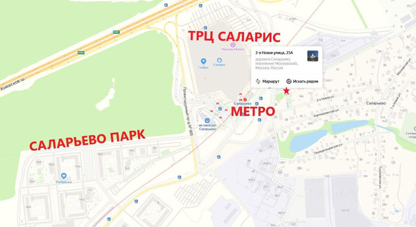 test