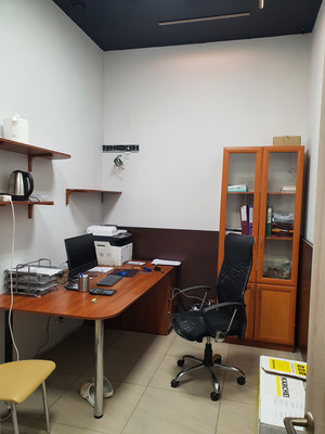 test