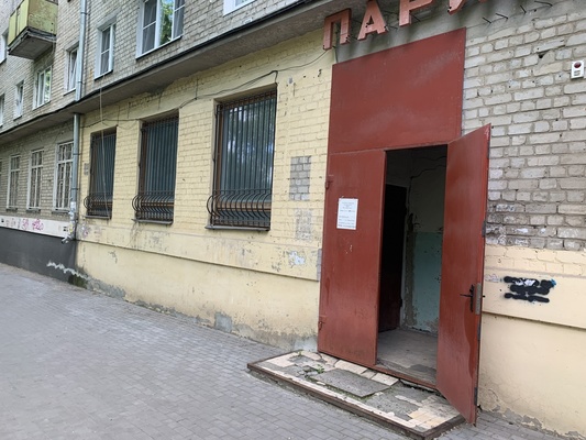 Фото: Помещение в Берёзовой роще test