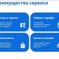 Помещение свободного назначения в аренду в Мурманске, Октябрьская ул, 30 фото №1