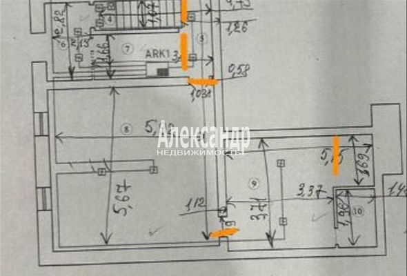 Фото: Комфортный офис в Красногвардейском районе test