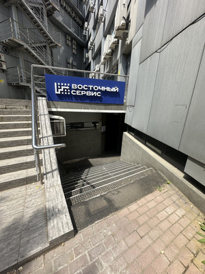 Фото: Центр ! Отдельный вход ! test