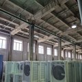 Производство в аренду в Лобне, Индустриальная ул, 3с1 фото №7