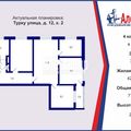 Комната на продажу в Санкт-Петербурге, Турку ул, 12к2 фото №1