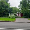 Дача на продажу в Сестрорецке, Мосина ул, 76 фото №0