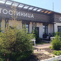 Торговая площадь на продажу в Сухой Балке, Атлантическая ул, 1А фото №0